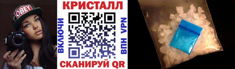 Амфетамин 98%  Духовщина 