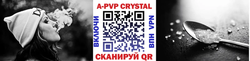 A-PVP СК КРИС  Духовщина 