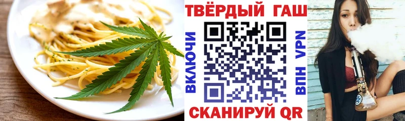 купить наркотики сайты  Духовщина  shop формула  Печенье с ТГК марихуана  гидра маркетплейс 