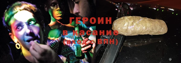 стаф Чегем
