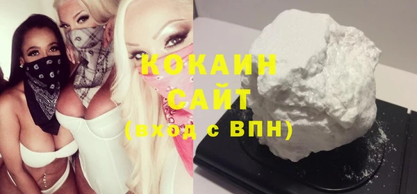 jwh Шарыпово