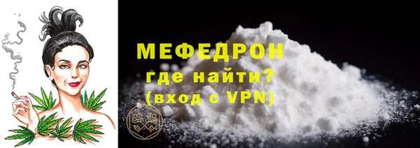 a pvp Горняк