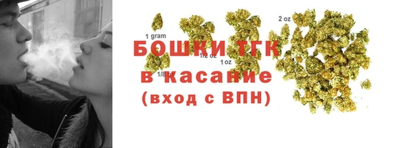 кокаин колумбия Гусев