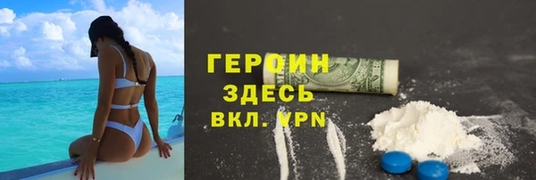 гидропоника Чердынь