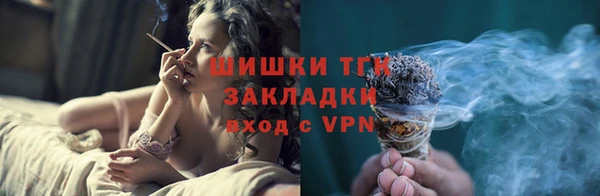 гидропоника Чердынь