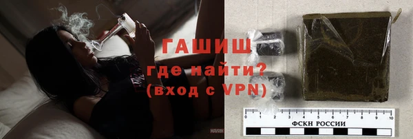 гидропоника Чердынь