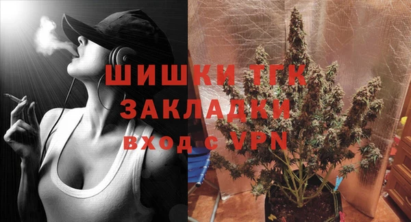 круглые Чекалин