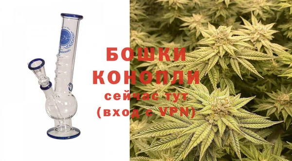 меф Гусь-Хрустальный
