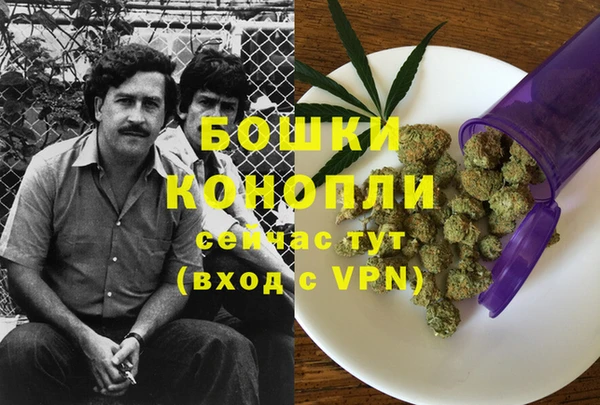 кокаин колумбия Гусев