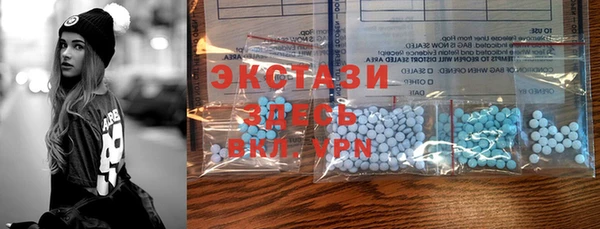 прущая мука Шадринск