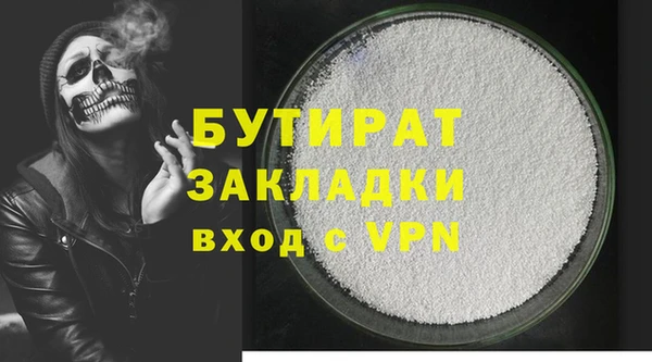 a pvp Горняк
