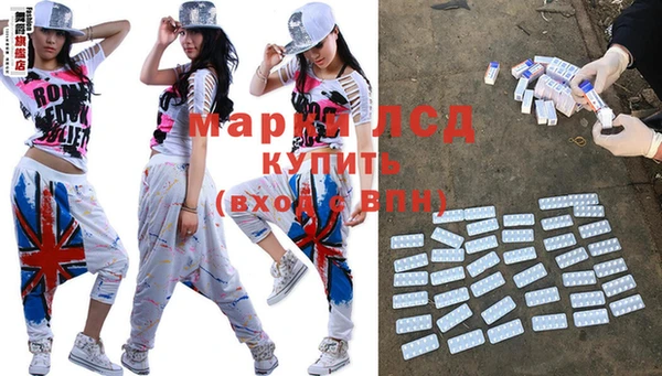 кокаин колумбия Гусев