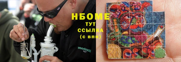 прущая мука Шадринск
