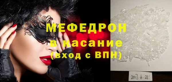каннабис Шали
