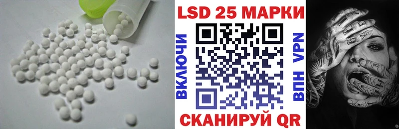 купить   Духовщина  LSD-25 экстази ecstasy 
